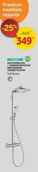 Brico Douchekolom + thermostatische mengkraan crometta e240 aanbieding