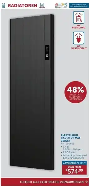 Zelfbouwmarkt Elektrische radiator mat zwart aanbieding