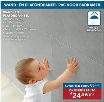 Zelfbouwmarkt Wand- en plafondpaneel aanbieding