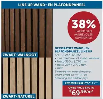 Zelfbouwmarkt Decoratief wand- en plafondpaneel line up aanbieding