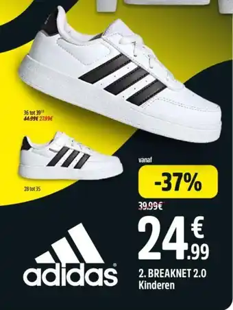 Intersport BREAKNET 2.0 Kinderen aanbieding