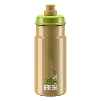 Decathlon Kan elite jet 550ml aanbieding