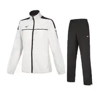 Decathlon Trainingspak mizuno femme team tokyo micro aanbieding