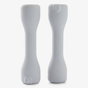 Decathlon Halters voor fitness 2x3 kg easy grijs aanbieding