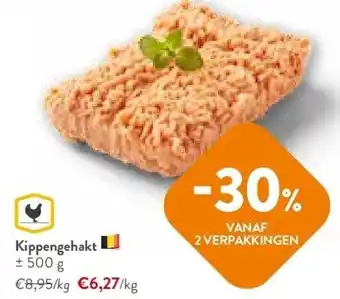 Kippengehakt ± 500 g