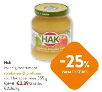 OKay Hak volledig assortiment aanbieding