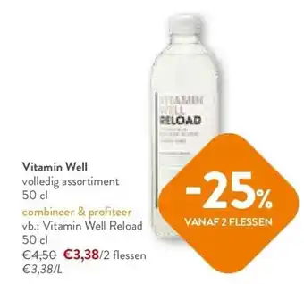 Vitamin well volledig assortiment 50 cl
