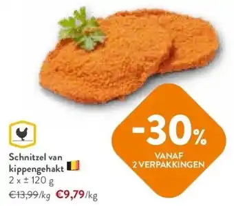 OKay Schnitzel van kippengehakt aanbieding