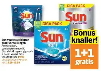 Albert Heijn Sun vaatwastabletten grootverpakkingen all-in-1 regular gigapack aanbieding