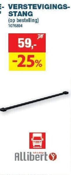 Hubo Verstevigings- stang aanbieding