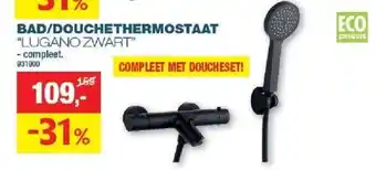 Hubo Bad/douchethermostaat aanbieding