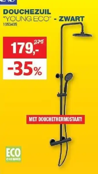 Hubo Douchezuil young eco zwart aanbieding