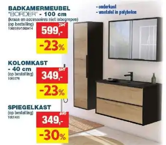 Hubo Badkamermeubel aanbieding