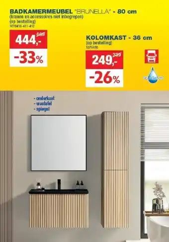 Hubo Badkamermeubel aanbieding