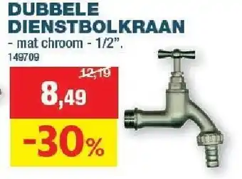 Hubo Dubbele dienstbolkraan aanbieding