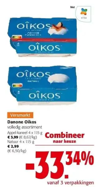 Danone oikos volledig assortiment appel-kaneel 4 x 115 g