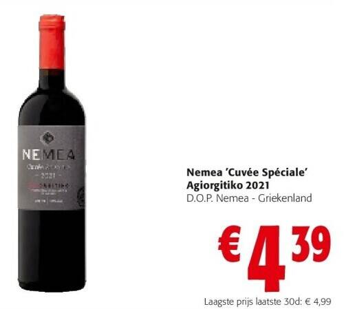 Colruyt Nemea 'cuvée spéciale' agiorgitiko 2021 aanbieding