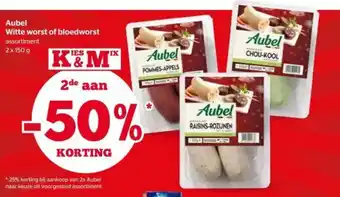 Aubel Witte worst of bloedworst