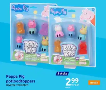 Peppa Pig potloodtoppers