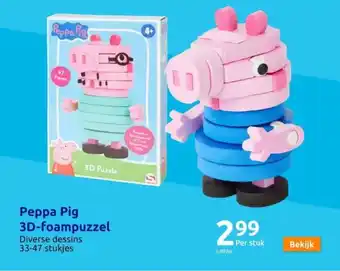 Action Peppa Pig 3D-foampuzzel aanbieding