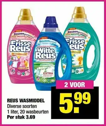 Reus wasmiddel