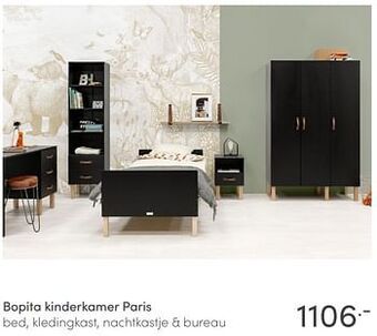 Bopita kinderkamer paris