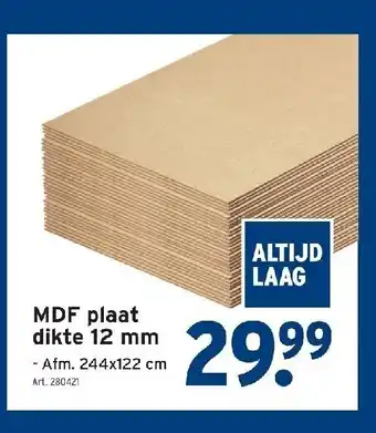 GAMMA Mdf plaat dikte 12 mm aanbieding