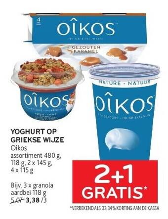 Alvo Yoghurt op griekse wijze oîkos aanbieding