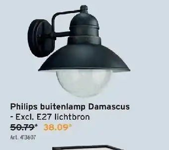GAMMA Philips buitenlamp damascus aanbieding