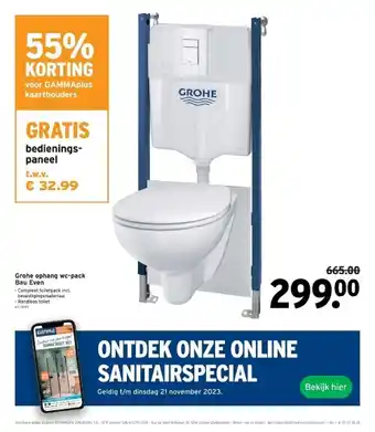 GAMMA Grohe ophang wc-pack bau even aanbieding