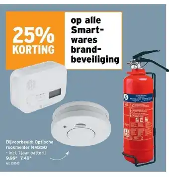 GAMMA Optische rookmelder rm250 aanbieding