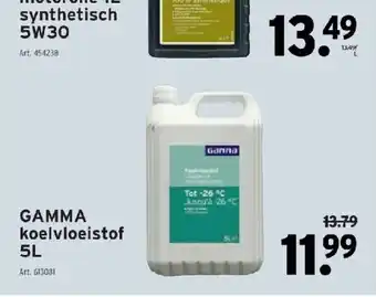 Gamma koelvloeistof 5l