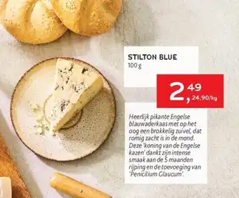 Stilton blue 100 g