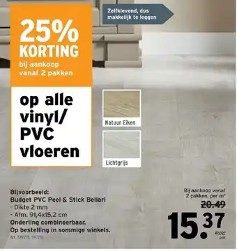 Budget pvc peel & stick bellari