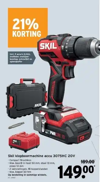 GAMMA Skil klopboormachine accu 3075hc 20v aanbieding