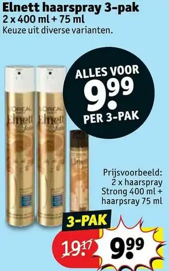 Haarspray strong + haarpsray
