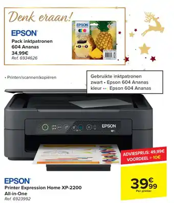 EPSON Printer Expression Home XP-2200 All-in-One