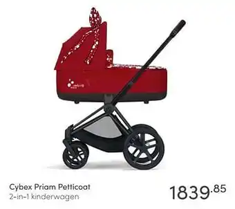 Cybex priam petticoat 2-in-1 kinderwagen