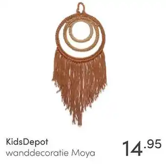 Kidsdepot wanddecoratie moya