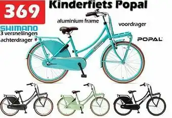 iTEK Kinderfiets popal aanbieding