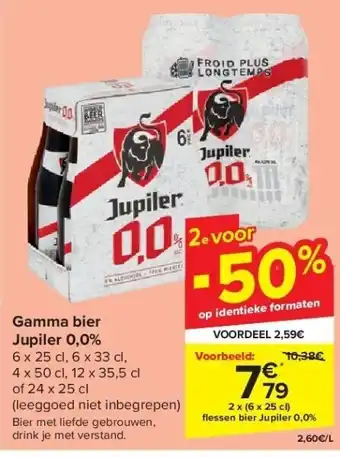 Carrefour Gamma bier jupiler 0,0% aanbieding