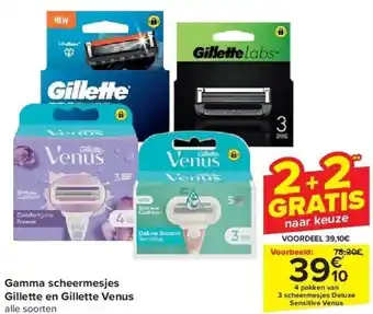 Carrefour Gamma scheermesjes gillette en gillette venus aanbieding