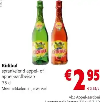 Kidibul sprankelend appel- of appel-aardbeisap 75 cl