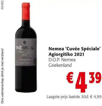Colruyt Nemea 'Cuvée Spéciale' Agiorgitiko 2021 D.O.P. Nemea Griekenland aanbieding