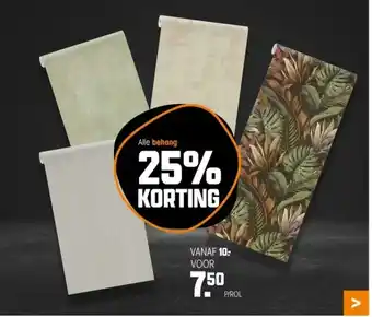 Kwantum Alle behang aanbieding