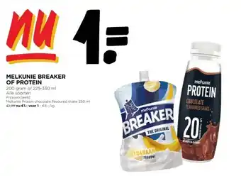 Jumbo Melkunie breaker of protein aanbieding