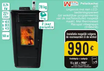 Cora Pelletkachel AIR aanbieding