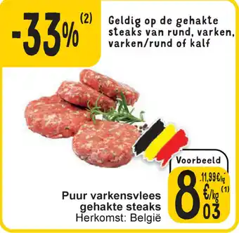 Cora Puur varkensvlees gehakte steaks aanbieding