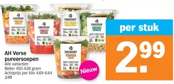Albert Heijn AH Verse pureersoepen aanbieding