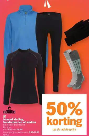 Albert Heijn Nomad kleding, handschoenen of sokken aanbieding